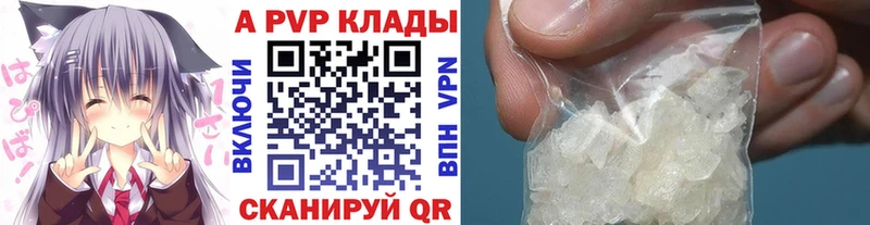 Купить наркотики цена Куровское кракен tor Меф мяу мяу ГАШИШ Бошки Шишки ГЕРОИН Cocaine СОЛЬ