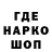 Первитин кристалл Finn B