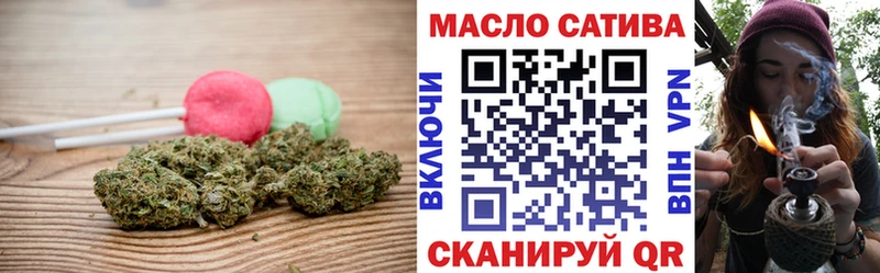 Cannafood марихуана  Куровское 