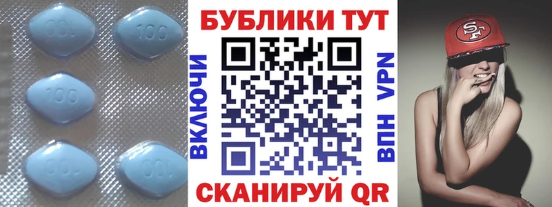 купить закладку  Куровское  Ecstasy 300 mg 