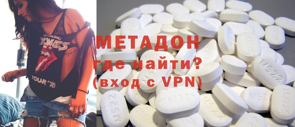 ECSTASY Семикаракорск