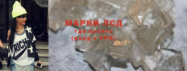 дмт Семилуки