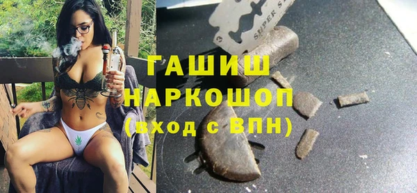 дмт Семилуки