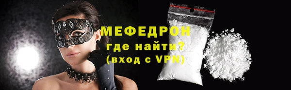 дмт Семилуки