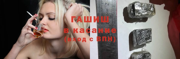 кокаин перу Семёнов