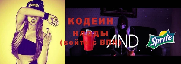 кокаин перу Семёнов