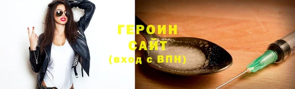 соль ск Аркадак