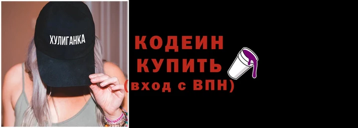 кокаин перу Семёнов