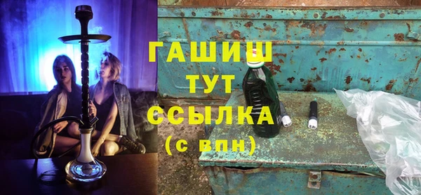 кокаин перу Семёнов