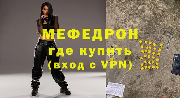 дмт Семилуки