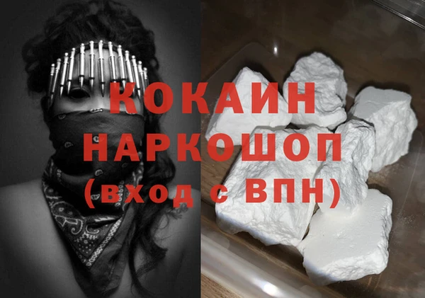 ECSTASY Семикаракорск