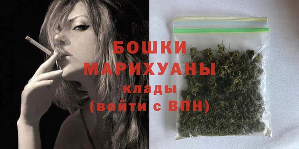 ECSTASY Семикаракорск
