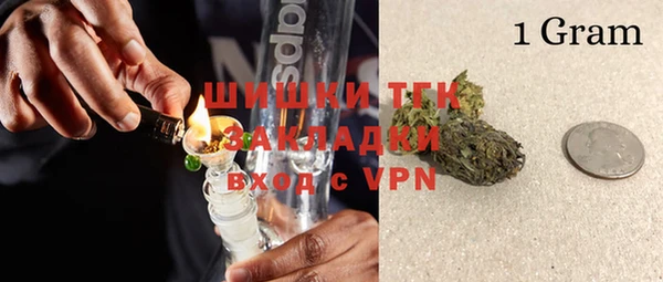 кокаин перу Семёнов