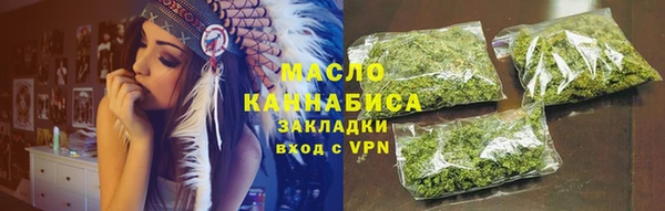 дмт Семилуки