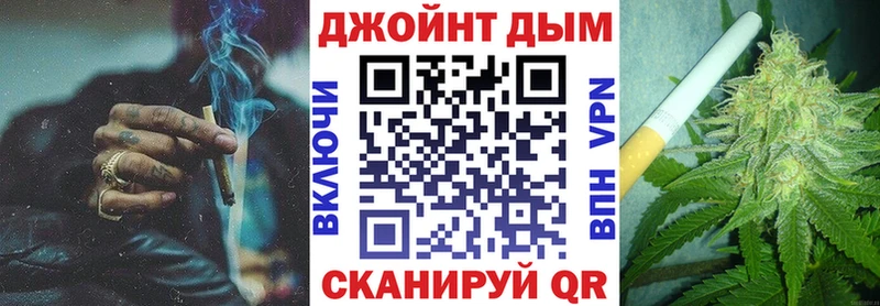 Бошки Шишки сатива  Куровское 